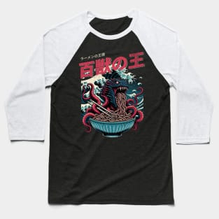 Ramen Leviathan - Ukiyo-e Sea Beast Baseball T-Shirt